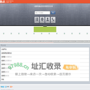 成都东晟龙包装有限责任公司_主营成都包装,市场纸箱包装,四川食品包装_位于四川省成都市_一比多