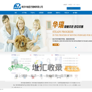 南京华瑞医疗器械有限公司