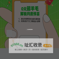 EC管理系统