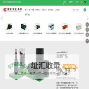 广西国塑管业集团有限公司|PE给水管|南宁PE管|广西PE管|PE管厂家