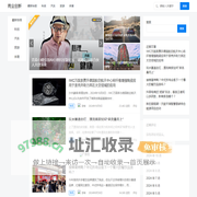 商业创新