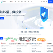 5xCloud - 企业级云服务器、信息安全、数字认证服务提供商 - 5xCloud