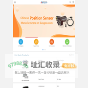 Auto Parts, China Auto Parts, China Auto Accessories, China Car & China Truck Parts Manufacturers, Suppliers, Exporters on mb. Gasgoo.com