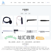 深圳市富华泽精密电子有限公司