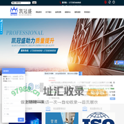 成都市凯冠盛企业管理咨询有限公司