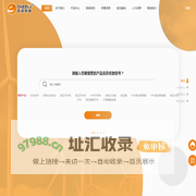 环网柜_充气柜_高低压开关柜_电缆分支箱_预装式变电站_高低压成套设备生产厂家-中泽电气