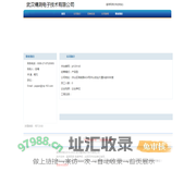 武汉精测电子技术有限公司 首页