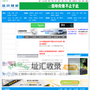 蓝色智能网_人工智能_无人工厂_智能制造_机器人_机器视觉