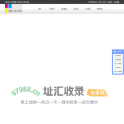 苏州嘉鼎广告有限公司