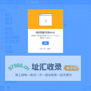 Robotutor编程梦想-Scratch 3.0在线编程平台
