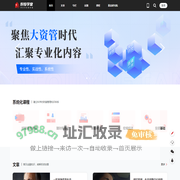 首页-好投学堂-带你学财富管理
