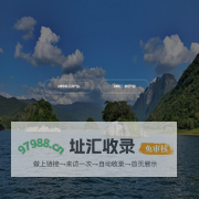 江苏金峰