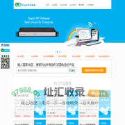 Skype充值中心,Skype点数,skype点卡,Skype官网充值,Skype号码,Skype世界通-Skype中文社区