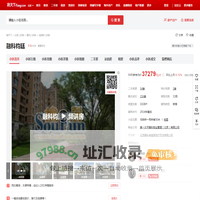 【北京融科钧廷小区,二手房,租房】- 北京房天下