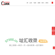 立式磨粉机_立式磨粉机厂家_超细立磨价格-上海超细立磨