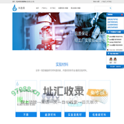 科路得