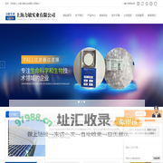 pall石英滤膜,millipore超滤杯超滤膜,millipore过滤器-上海力敏实业有限公司