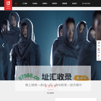 宣传片视频拍摄制作公司_产品活动直播拍摄_短视频拍摄_广告片拍摄制作公司_微电影拍摄制作公司-奥唐传媒