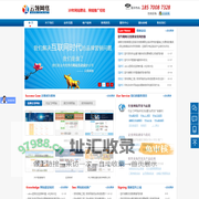 宁乡网站建设,宁乡做网站制作优化推广,宁乡微信小程序开发 - 卓创网|云领网络