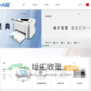 大连中盈科技股份有限公司