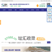 硅藻土_硅藻土助滤剂_硅藻土厂家[森大硅藻土]您身边的硅藻土应用专家