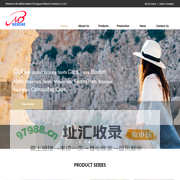 Dongguan Mebone Headwear Co.,Ltd