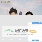 罗蒙官网