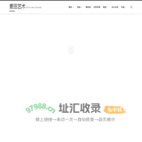 麦田艺术 - 收尽世界名画，无水印高清油画免费下载