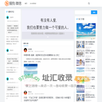 义乌市嵘柳服装商行