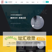 杭州巨丰城市配套设备股份有限公司
