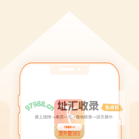 客户端下载-勤策