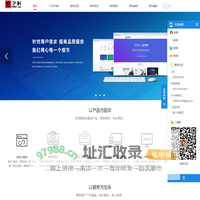 老域名购买,老域名出售,老域名转让,老域名交易,seo老域名,权重老域名,PR老域名