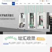 上海津涵机电科技有限公司怎么样_上海津涵公司如何_上海津涵代理哪些品牌产品_上海津涵公司简介