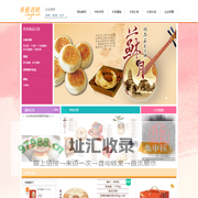 长发西饼官方网站_长发食品_长发西饼_长发月饼_月饼团购_中秋月饼_月饼_长发西饼官方网站_长发西饼_长发月饼_长发月饼团购