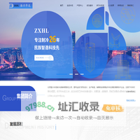北京振兴华龙制冷设备有限责任公司