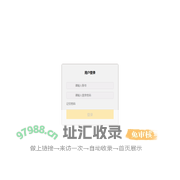 小羊飞飞定格动画