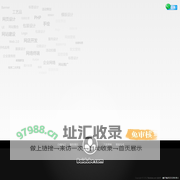 拜嘟比网络科技