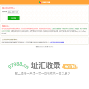 公司起名手机版,公司起名大全,公司在线起名