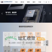 谷泰微芯片|模拟芯片|信号链芯片|放大器|模拟开关|逻辑|电源管理|江苏谷泰微电子有限公司