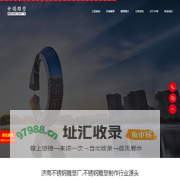 济南不锈钢雕塑厂家-济南不锈钢雕塑定制生产公司-中领雕塑