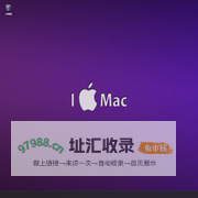 MES生产管理系统