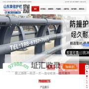 桥梁护栏,防撞护栏,不锈钢护栏,灯光护栏 - 山东荣信交通设施有限公司