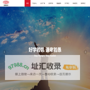 首页 - 上海富震新材料有限公司