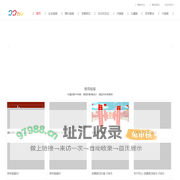 77mv 婚礼视频制作,婚礼电子相册,婚礼开场视频,创意婚礼视频,搞笑婚礼视频