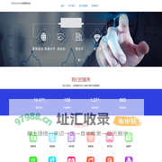 TIME8CMS内容管理系统