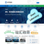首页_上海卓思智能科技股份有限公司