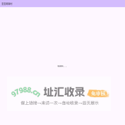 KK社区