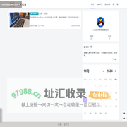 小瑞创想站