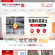 网站首页-廊坊优丁节能科技有限公司
