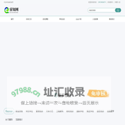 睿知网_一站式线上招生服务平台_代理招生网_代理招生平台_代理招生网站_招生代理网_睿知网_为机构招生_帮学员找课